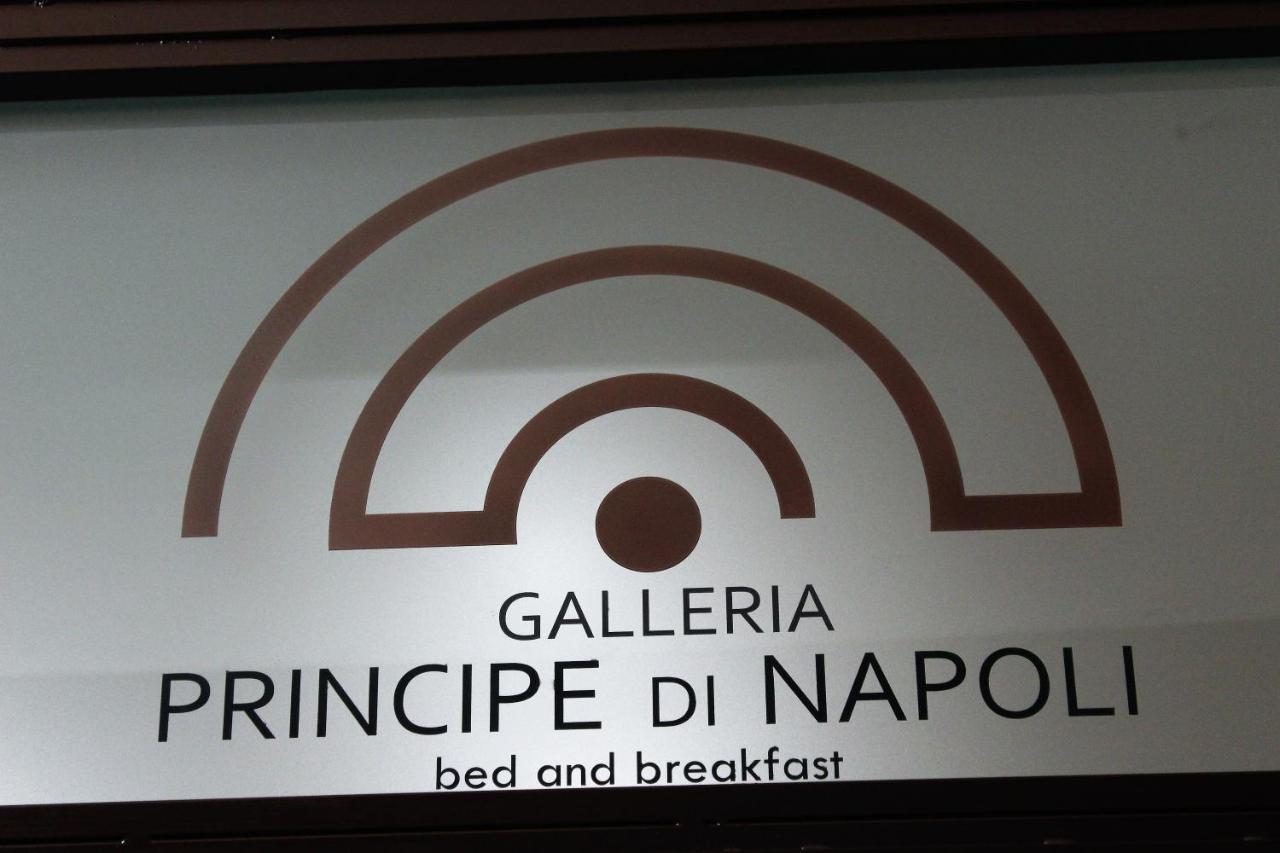 B&B Galleria Principe Di Napoli Exterior photo